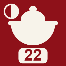 نصف حبة مضغوط مع الرز - 22  ريال