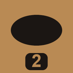 براتا - 2 ريال